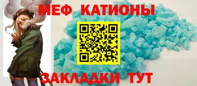 таблы Тверь