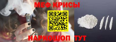 гашик Тара
