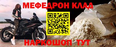 гашик Тара