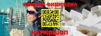 гашик Тара