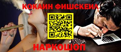 таблы Тверь