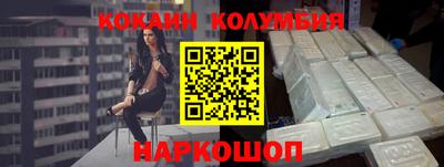 MDMA Татарск