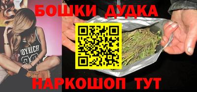 таблы Тверь