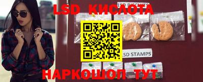 MDMA Татарск