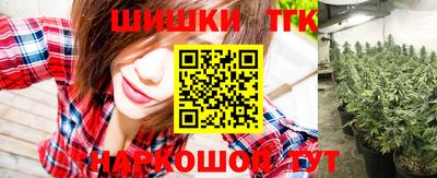 таблы Тверь