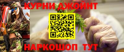 MDMA Татарск