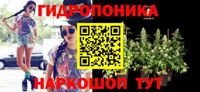 MDMA Татарск