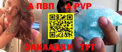 гашик Тара