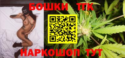 MDMA Татарск