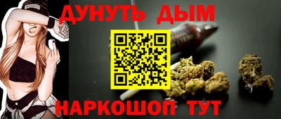 MDMA Татарск