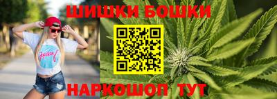 MDMA Татарск