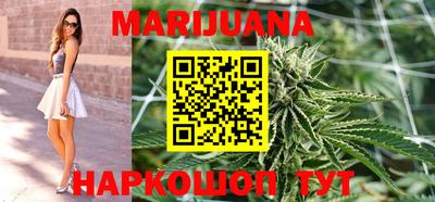 таблы Тверь