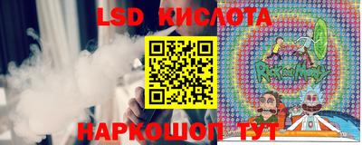 таблы Тверь