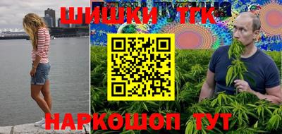 MDMA Татарск