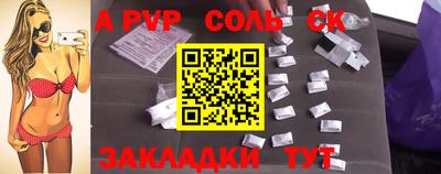 гашик Тара