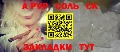 MDMA Татарск