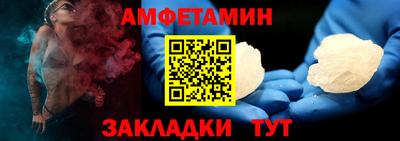 гашик Тара