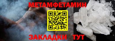 гашик Тара
