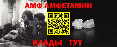 MDMA Татарск