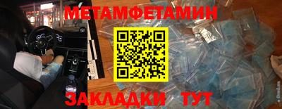 гашик Тара