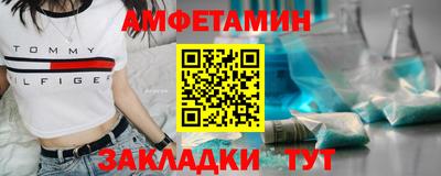MDMA Татарск
