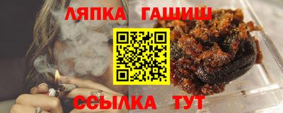 таблы Тверь