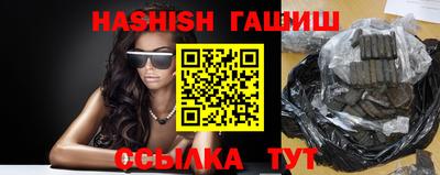 таблы Тверь