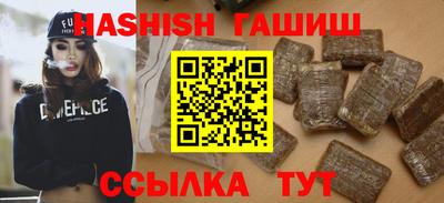 MDMA Татарск