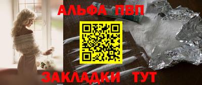 гашик Тара