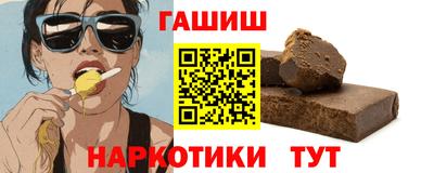 таблы Тверь
