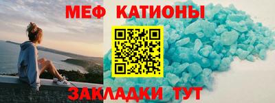 таблы Тверь