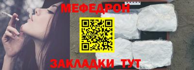 таблы Тверь