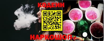 гашик Тара