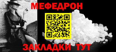 гашик Тара